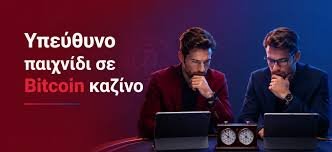 Ανάληψη Χωρίς Ταυτοποίηση Το Μέλλον των Συναλλαγών